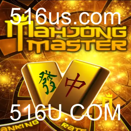 Descubra o Fascinante Mundo de MahJongMaster e Suas Regras Envolventes